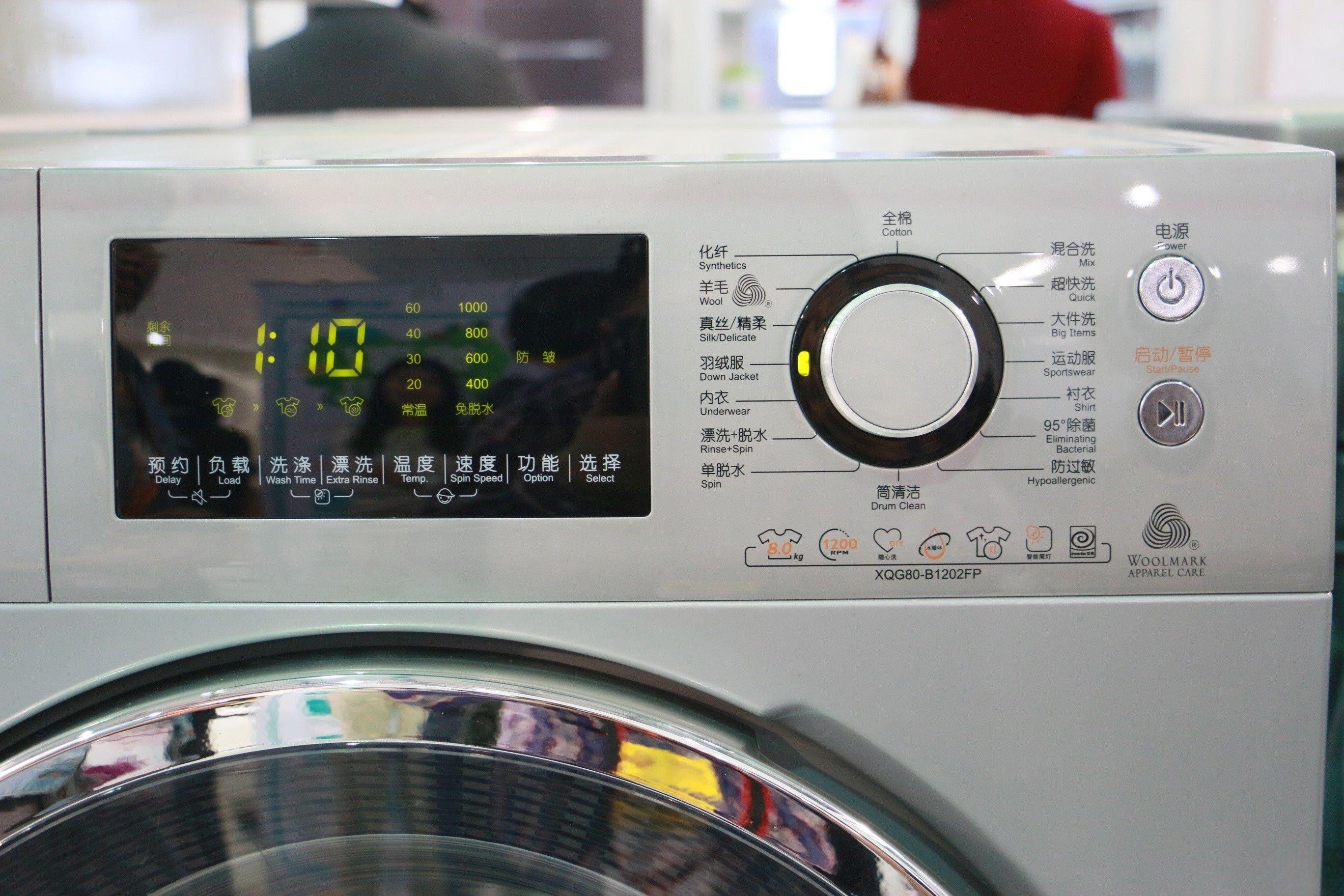 波轮洗衣机最常见的问题,波轮洗衣机换滚筒真实感受