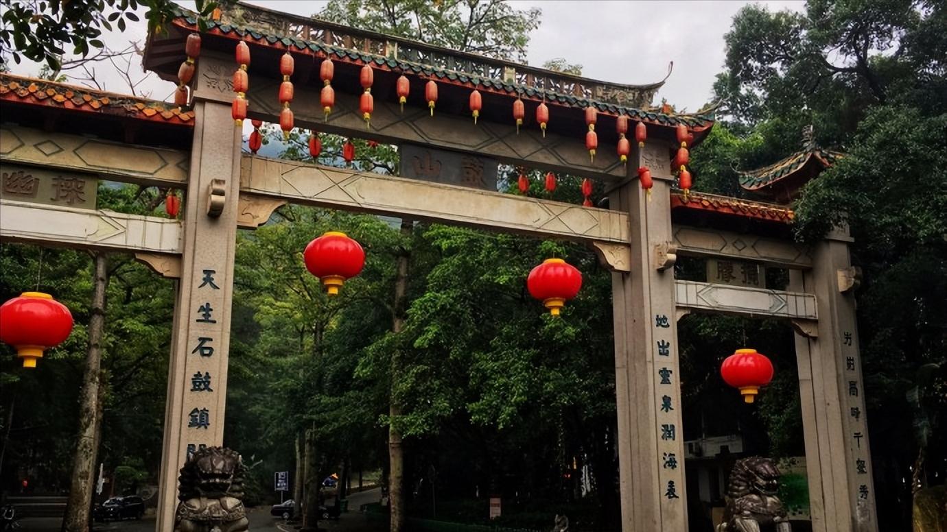 福建省福州市几个区,中国34个省级行政区域教学视频