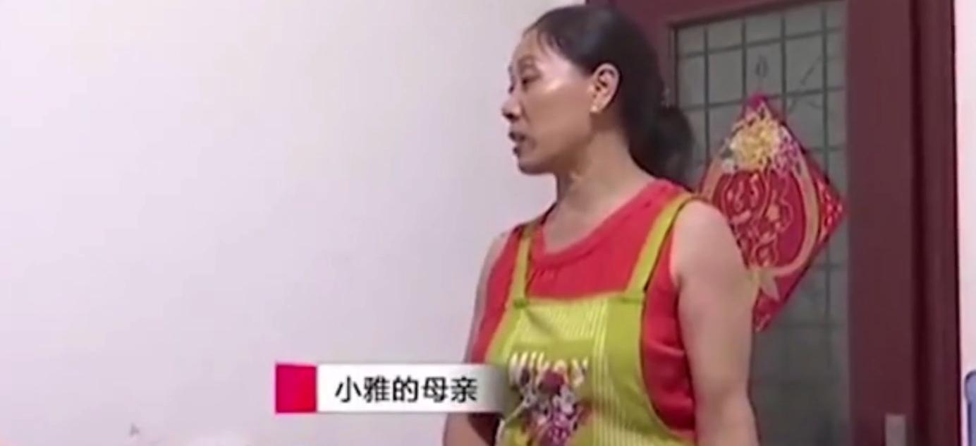 2021年，山西女子结婚五年没一分钱，买包卫生巾钱都需要向婆婆要