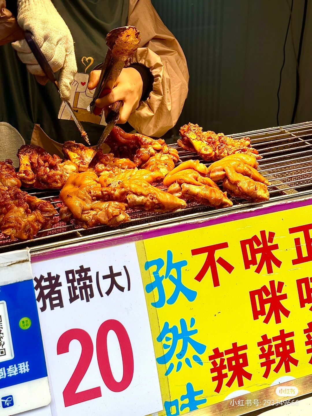 武汉美食必吃推荐一条街,武汉美食街必吃推荐