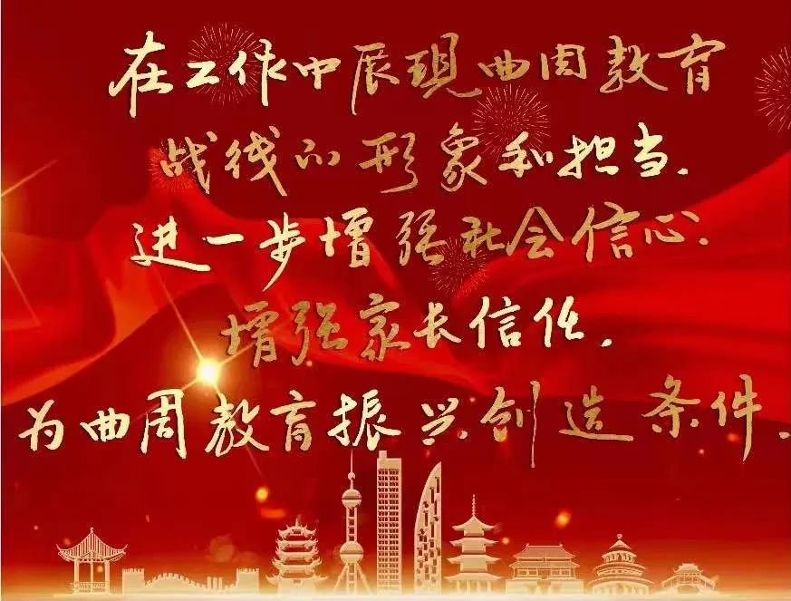 少先队红领巾广播站氛围,红领巾广播站少先队风采