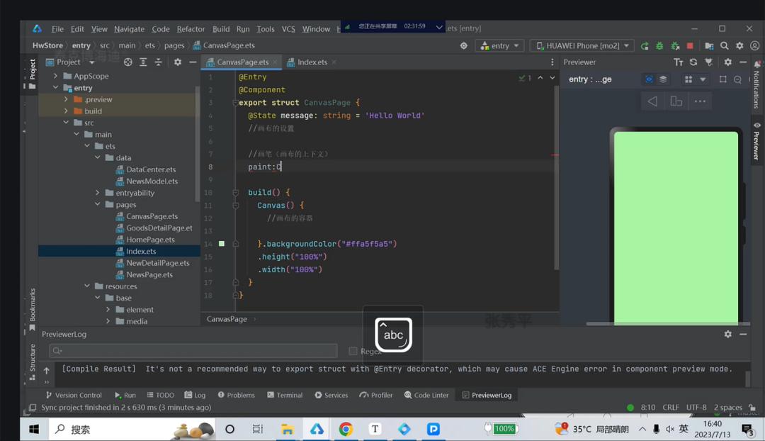泰克教育培训班,泰克教育新消息