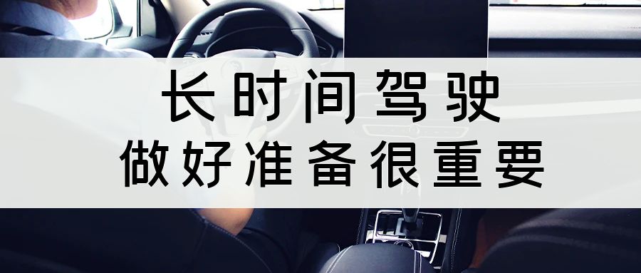 开车踩油门脚总是抽筋,开车小腿抽筋怎么回事