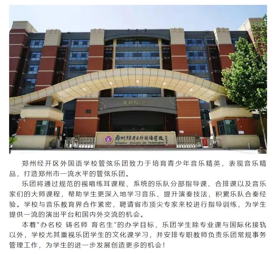 小孩学特长几个最好,家长们给孩子选特长要谨慎了