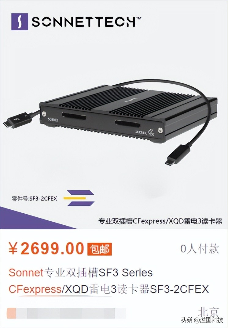 cfe卡多少g够用,cf跟cfe卡区别