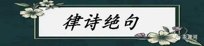 短篇阵地20233（期）