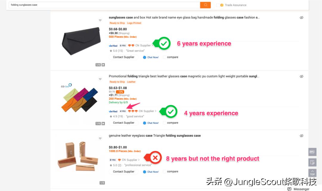 干货！想找到靠谱的供应商，只要这5个步骤就够了