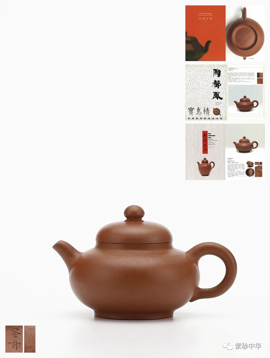 2021西泠秋拍紫砂专场,西泠2019春拍紫砂成交价