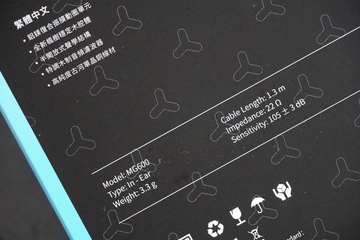 就像是送到宫里的耳机，仅3000元出头，靛蓝色木制入耳式动圈杰作