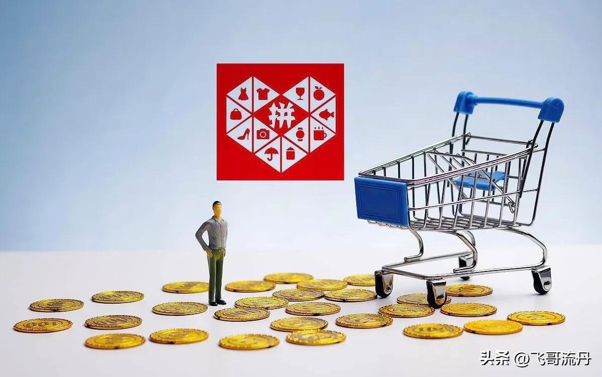 开网店不花钱咋做起来的,开网店半年没盈利