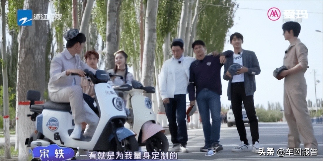 爱玛十大变革,爱玛砥砺前行