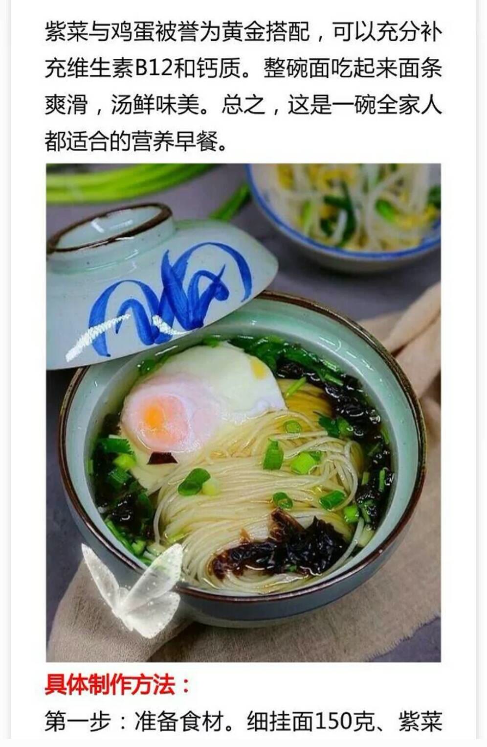 面馆技术分享小面佐料,面馆技术传授