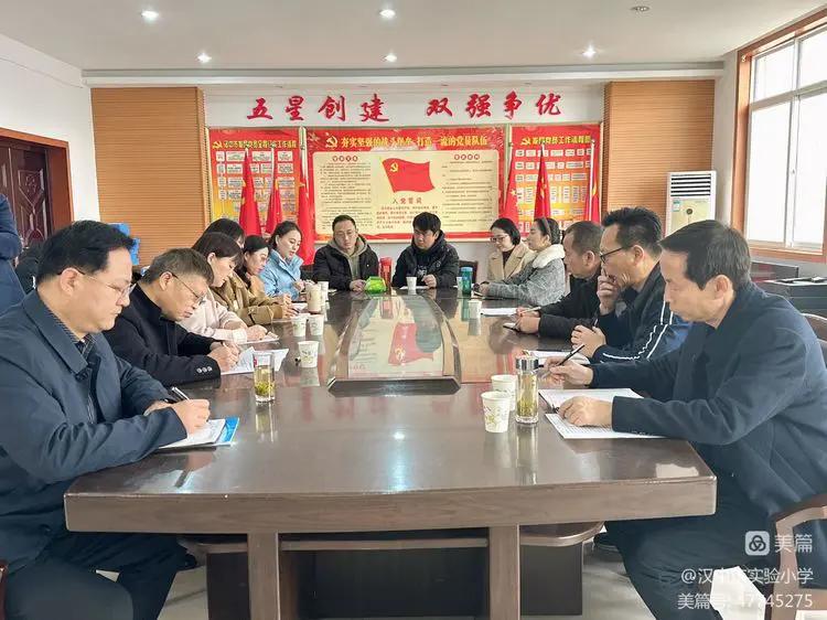 联片教研活动安排表,联片教研活动校长经验交流