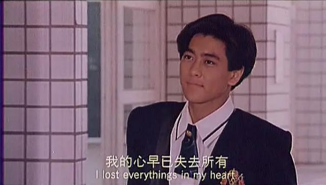 笑林小子超高清,笑林小子第一部粤语