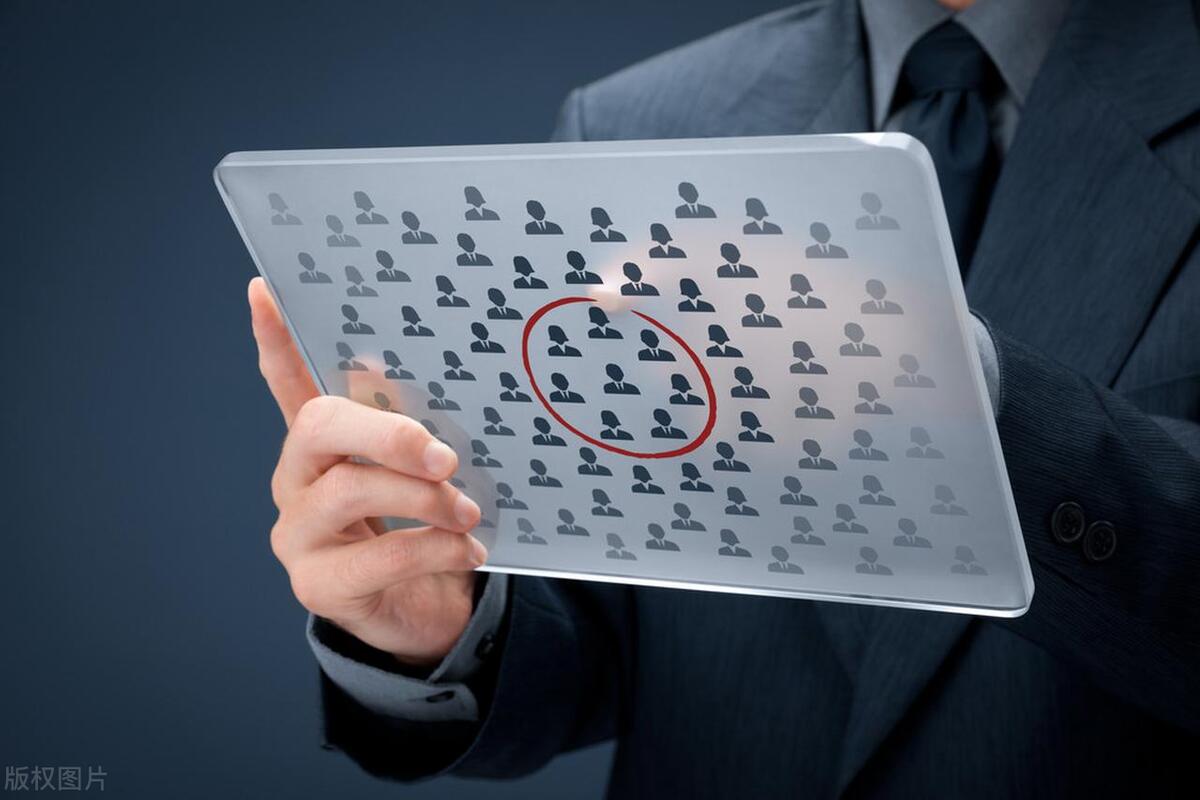 上海嘉驰国际猎头公司,上海高凡猎头有限公司