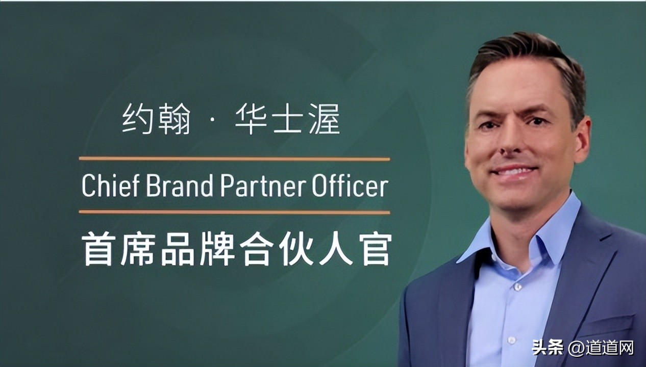 新世纪集团被大溪地诺丽反向收购后启动新平台：这是要大干一场？