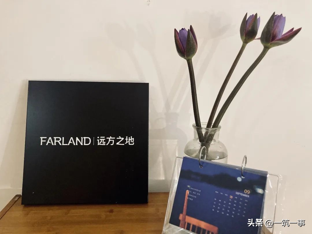 Farland远方之地：一个人类学团队的商业探索