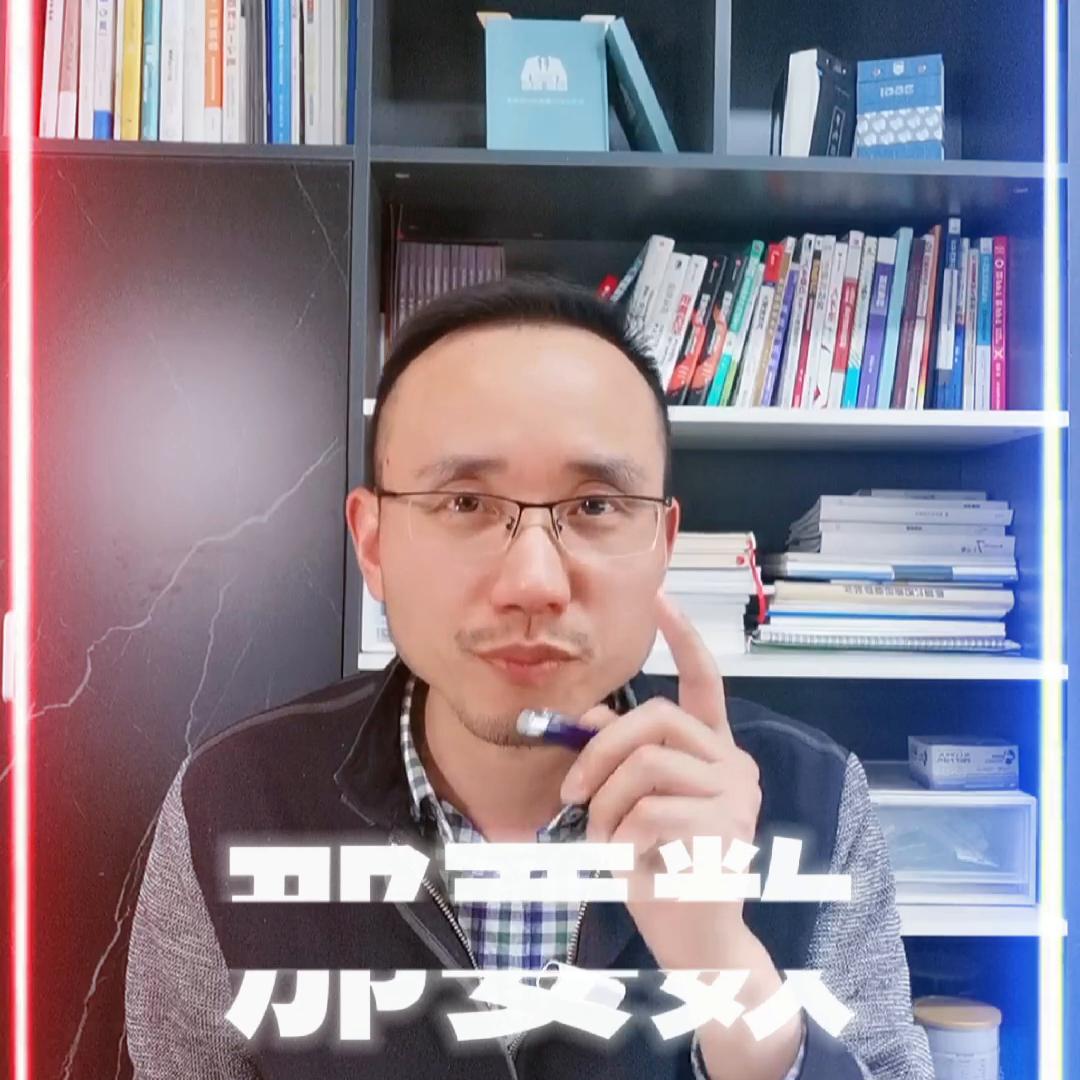 上海联卖系统,预约加入👆#中介费