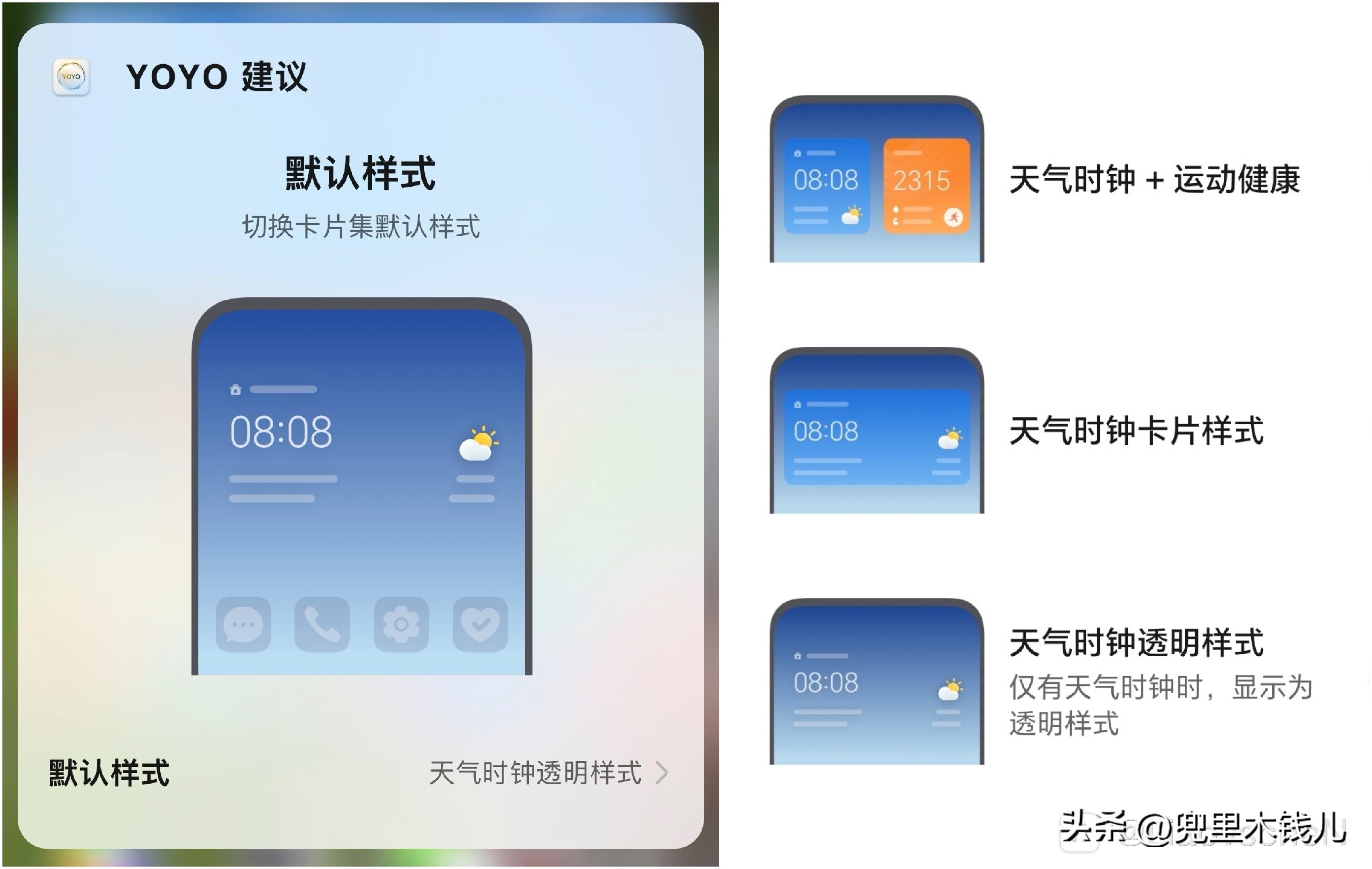 荣耀magic57.1.0.153版本更新,荣耀magic58.0系统没升级