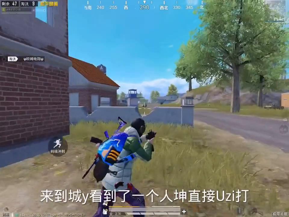 想提升技术的兄弟们左下角#游戏凡星计划