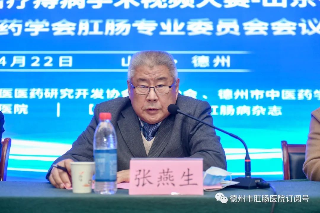 消痔灵注射术往哪里打,消痔灵注射术