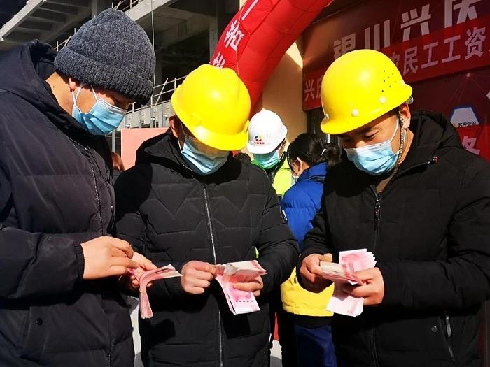 吉林省拖欠农民工黑名单暂行办法,列入拖欠农民工工资黑名单的条件