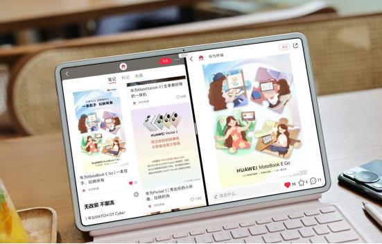 华为二合一笔记本matebooke性能,华为二合一笔记本matebooke参数