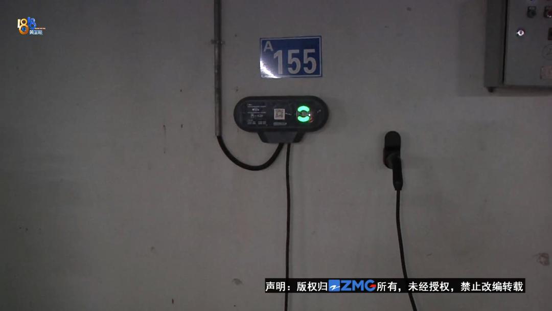 物业装充电桩有审批手续吗,安装充电桩物业申请要多久