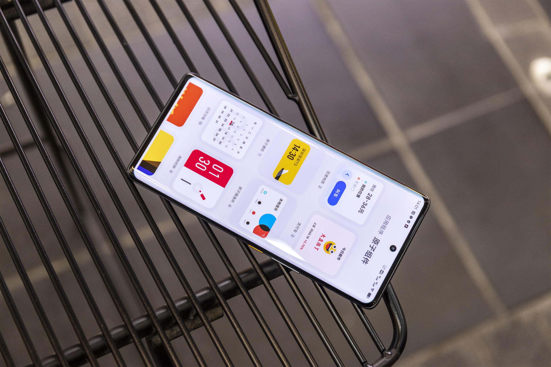 vivo新系统originosocean便捷功能,vivooriginosocean3.0功能