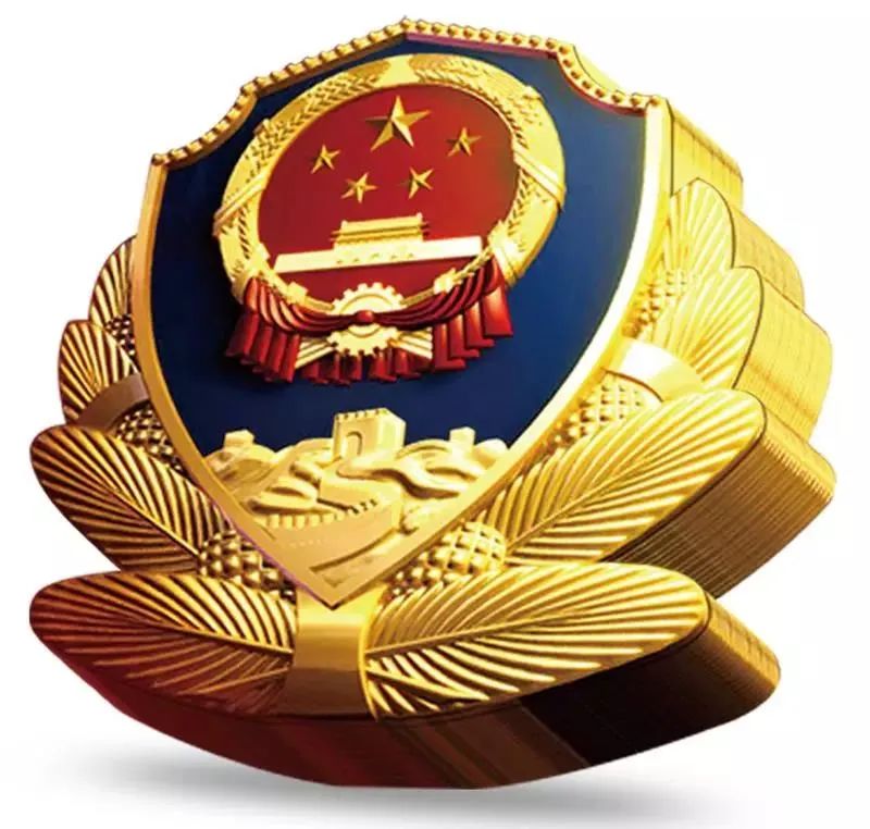 电信网络诈骗犯罪警情通报,电信网络诈骗警情播报