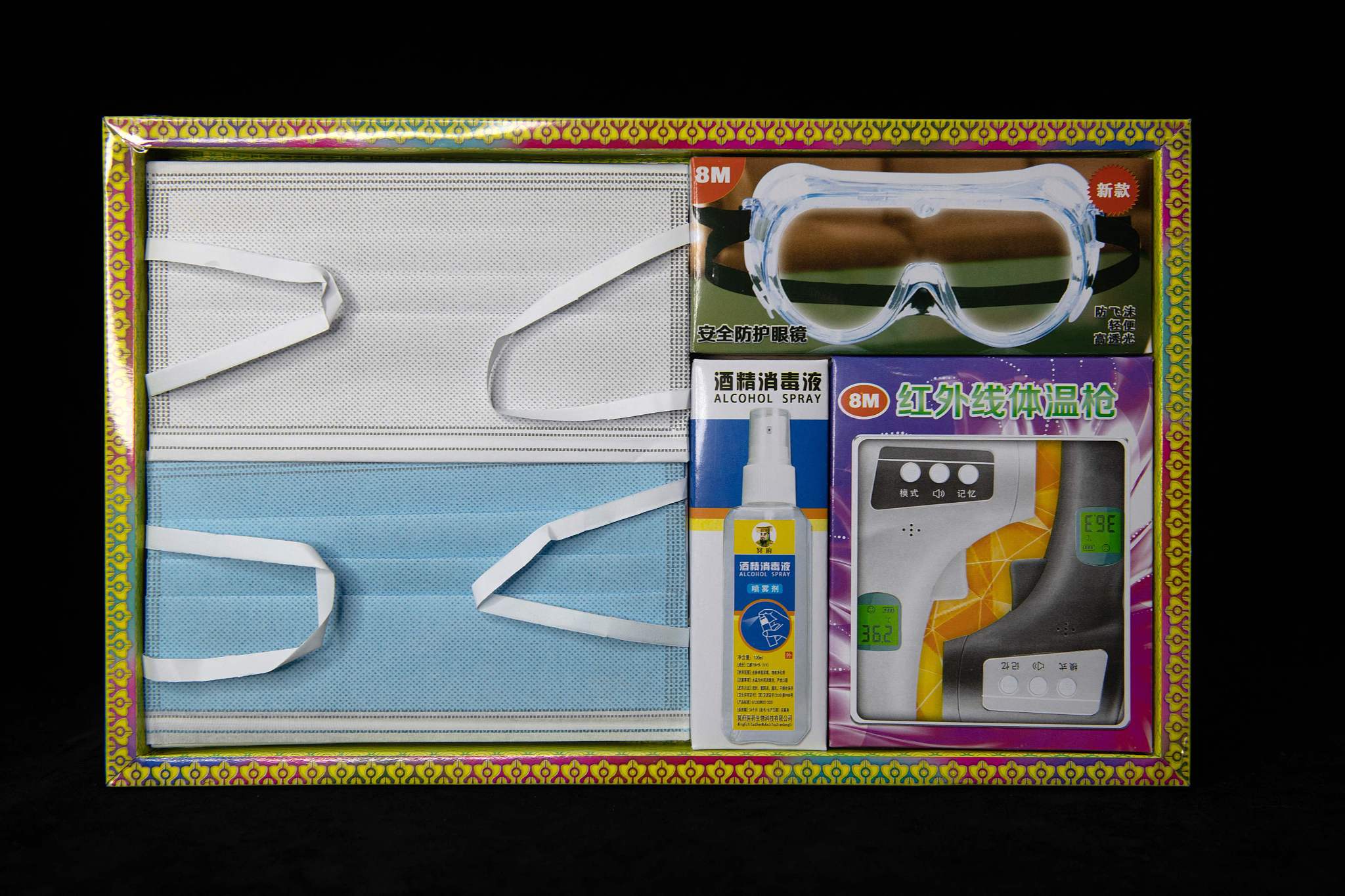 烧的纸钱在阴间真的变成钱吗,阳间烧的纸钱阴间能收到吗