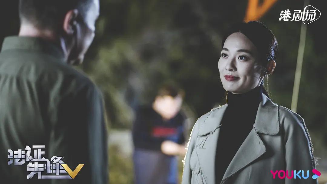 法证先锋5剧情全解析30,法证先锋5第28集解析