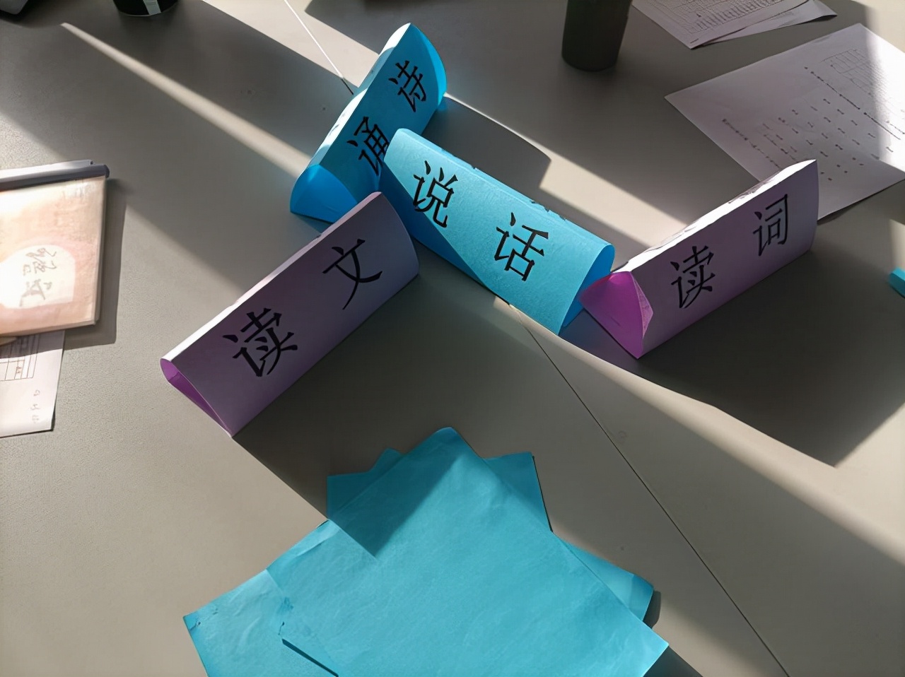 二年级期末口语考试不笔试怎么考,小学一二年级口语考试怎么考