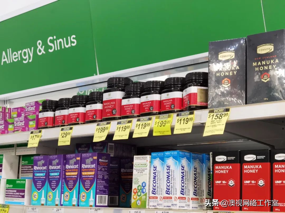 麦卢卡蜂蜜澳大利亚新西兰,麦卢卡蜂蜜国外