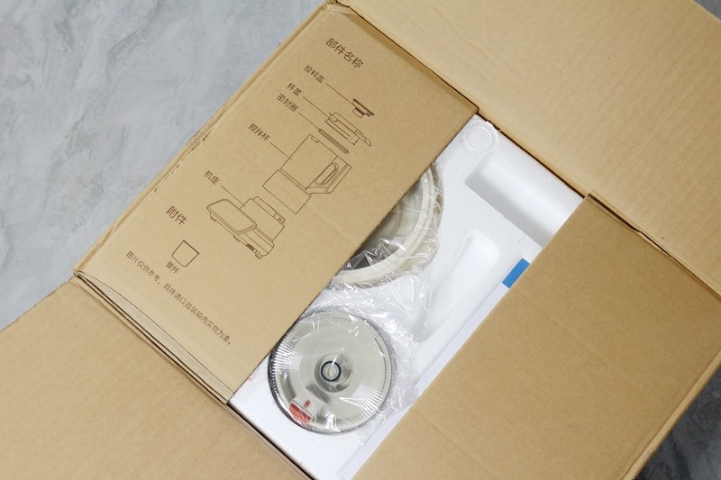 美的max破壁机与九阳b1测评,美的pb1s1破壁机功能