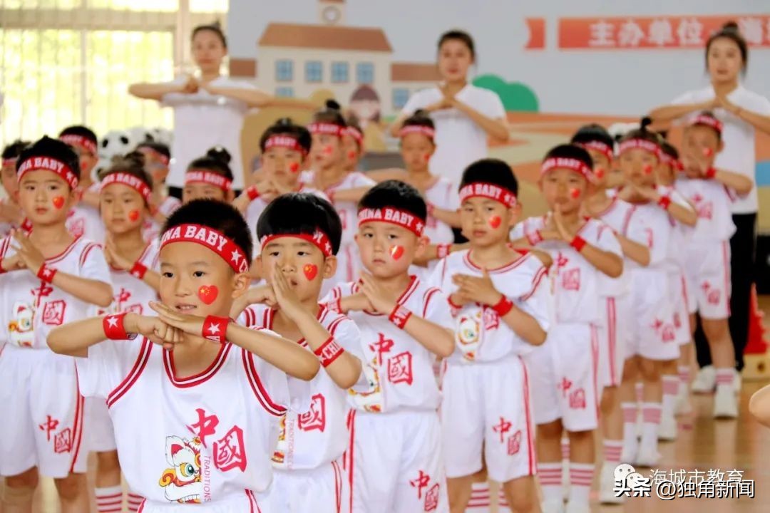 海底世界六一儿童节活动,海洋幼儿园六一儿童节汇演