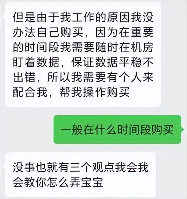 美丽大方温柔贤惠集于一身,美丽大方温柔善良善解人意