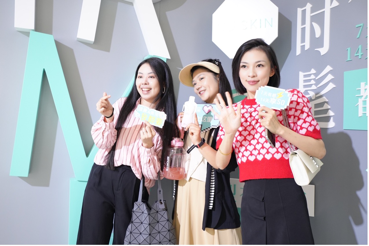 焕新启程:NUBANK如新快闪店登陆深圳,带来美丽健康新体验