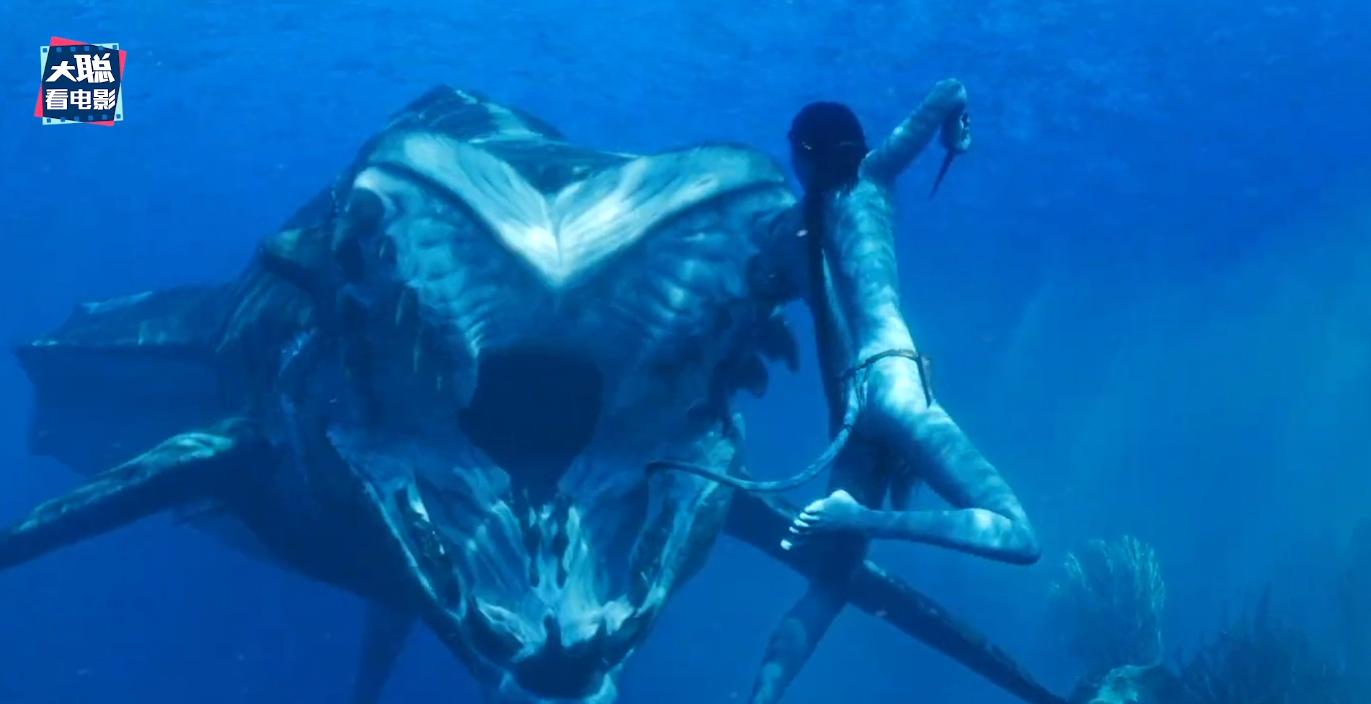 阿凡达二里面的老二,阿凡达2全过程讲解