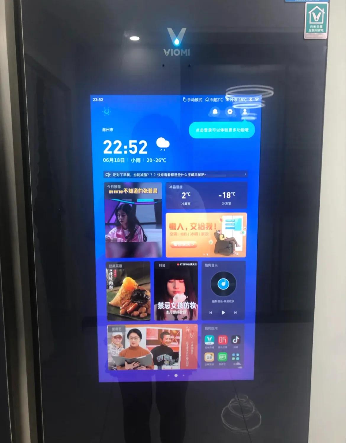 什么家电值得买不鸡肋,十大厨房鸡肋家电品牌排名