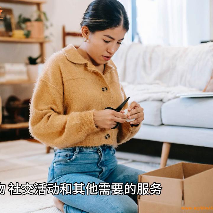 在昆明找个私人管家一个月多少钱,私人管家一天多少钱