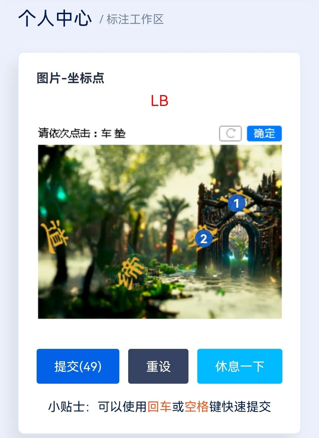 打码挣钱一般能挣多少,什么是打码挣钱