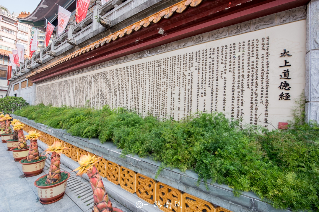 2022年黄大仙祠广州要预约吗,黄大仙祠广州要预约吗