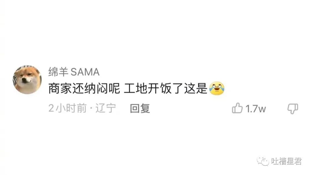 花了7400元买的gucci,花4000买gucci发夹