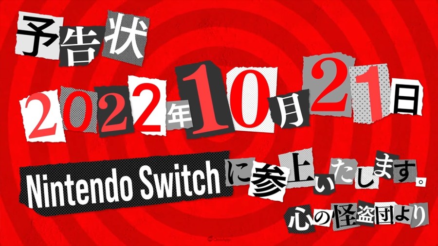 nintendodirect,nintendodirectmini