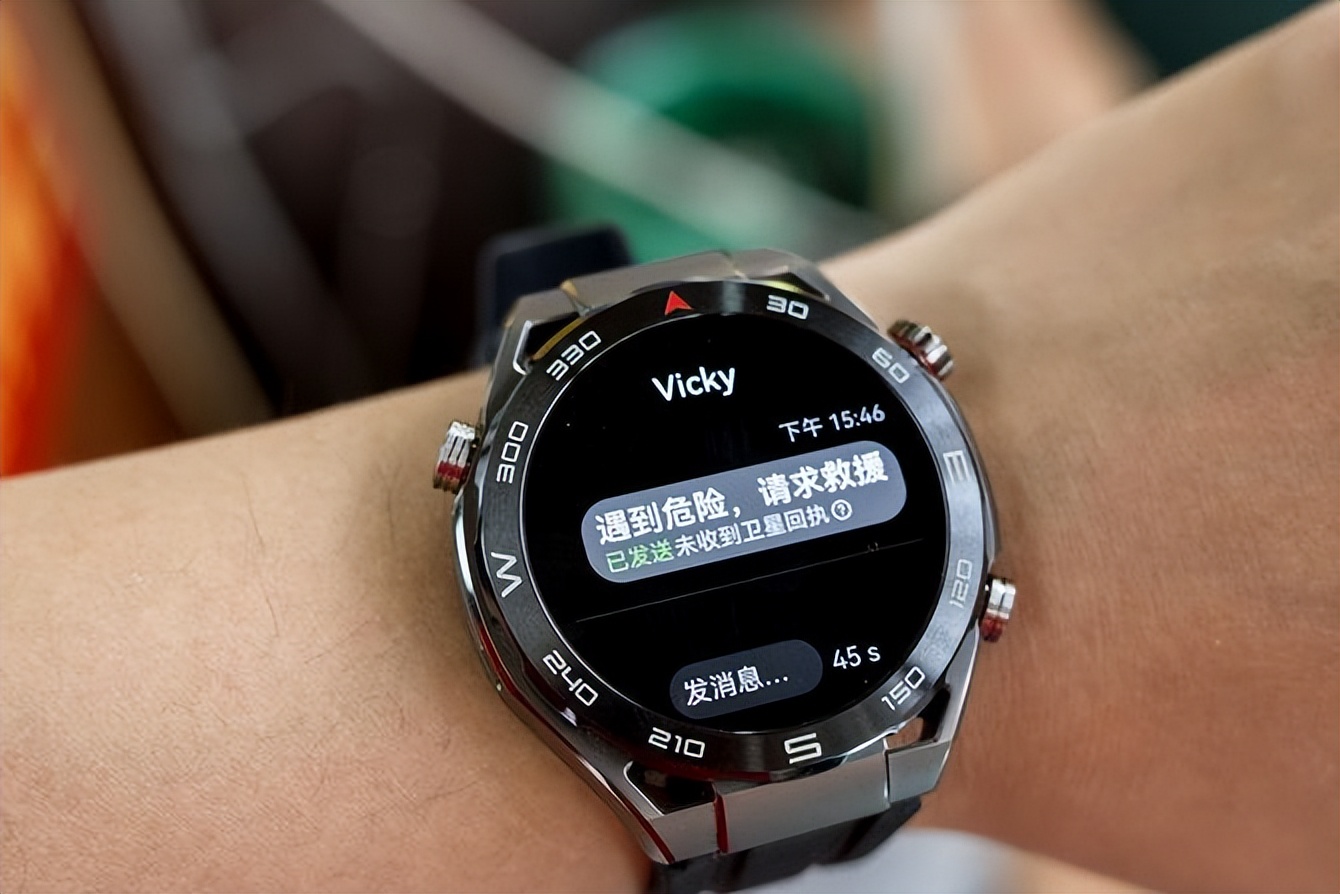 华为watchultimate亮相,华为watchultimate上手