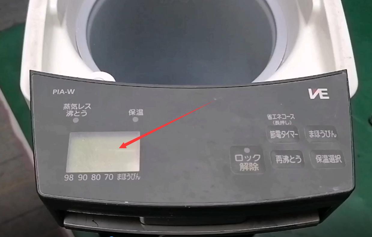 日本电热水壶虎牌维修,虎牌电热水壶常见故障及维修方法