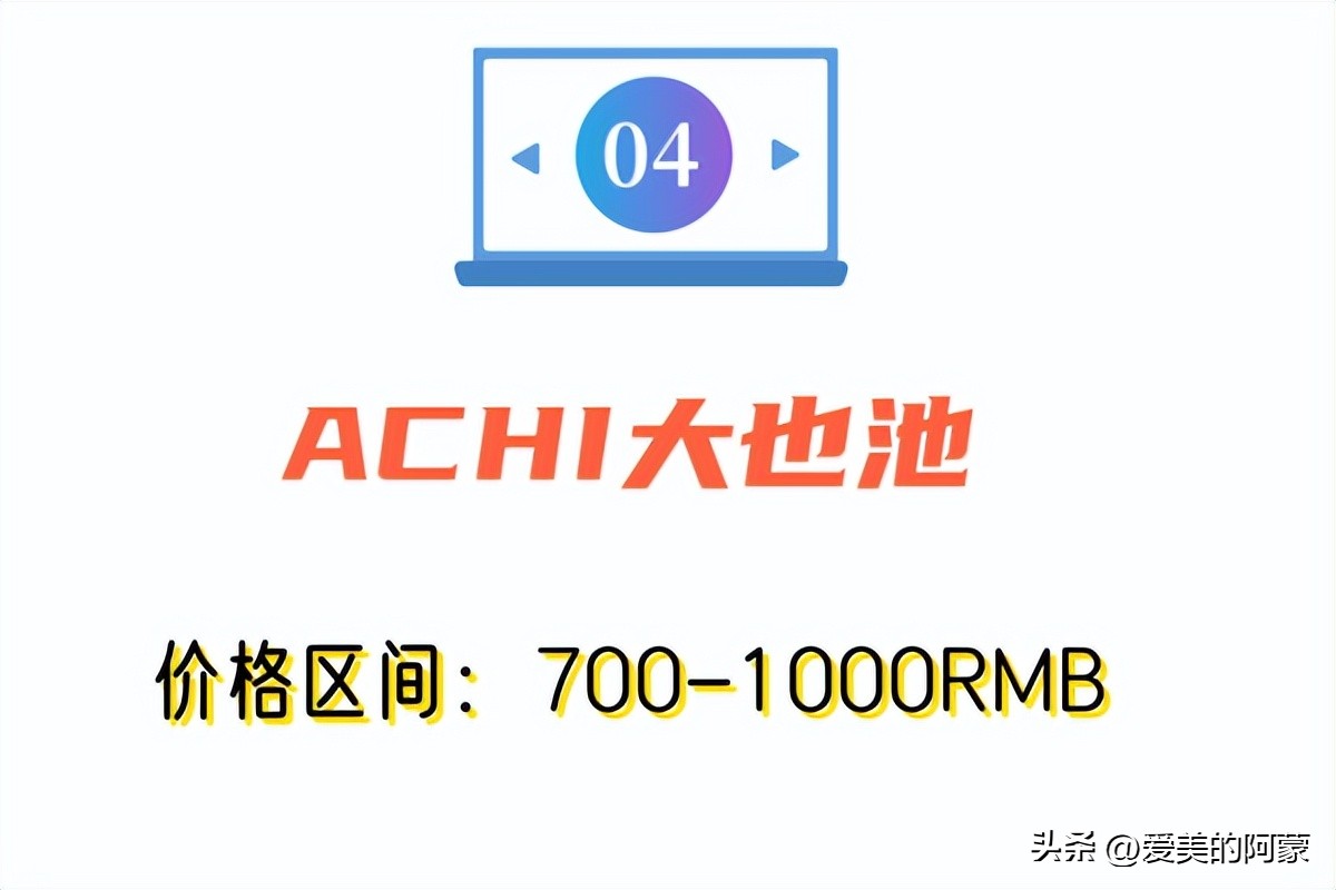 流行大衣爆款榜秋冬大衣,大衣别瞎买