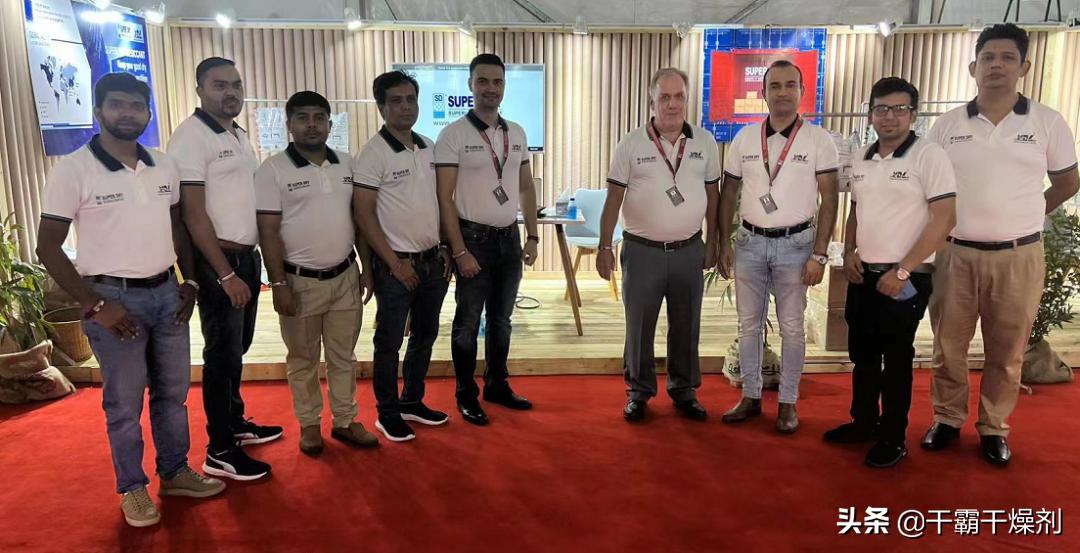 superdry氯化钙干燥剂,干燥剂包装展会2023时间表