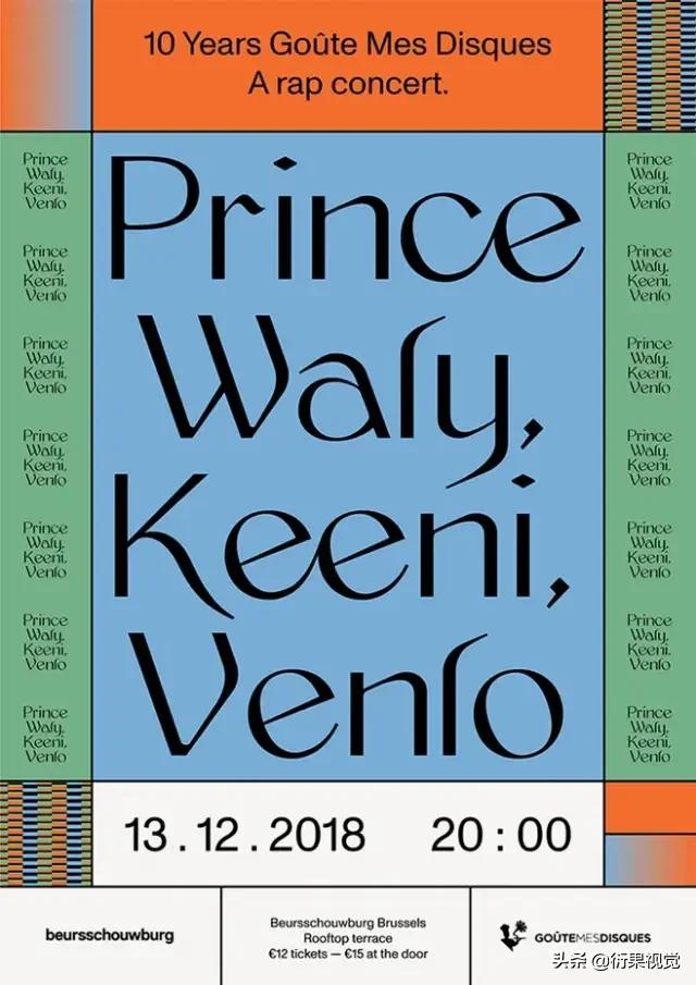 ps平面设计圆切logo教程,ps中10个冷技巧平面设计初学必看